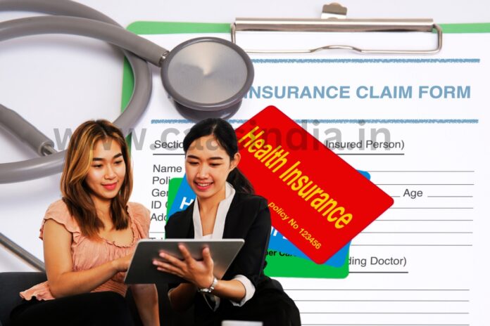 Insurance Claim : Cancer के उपचार में सबसे अधिक हेल्थ इंश्योरेंस का इस्तेमाल कर रहे हैं लोग