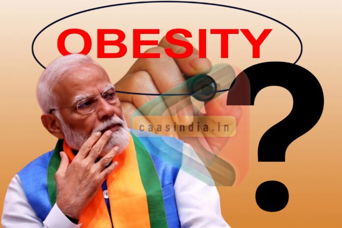 Effects of Obesity : तो.. इसलिए प्रधानमंत्री (PM) ने जताई थी मोटापे पर चिंता, असली वजह जानिए 